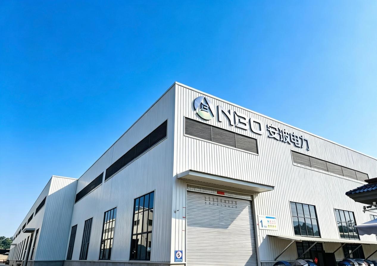 ANBO Supports Rural Education Through Charitable Giving
