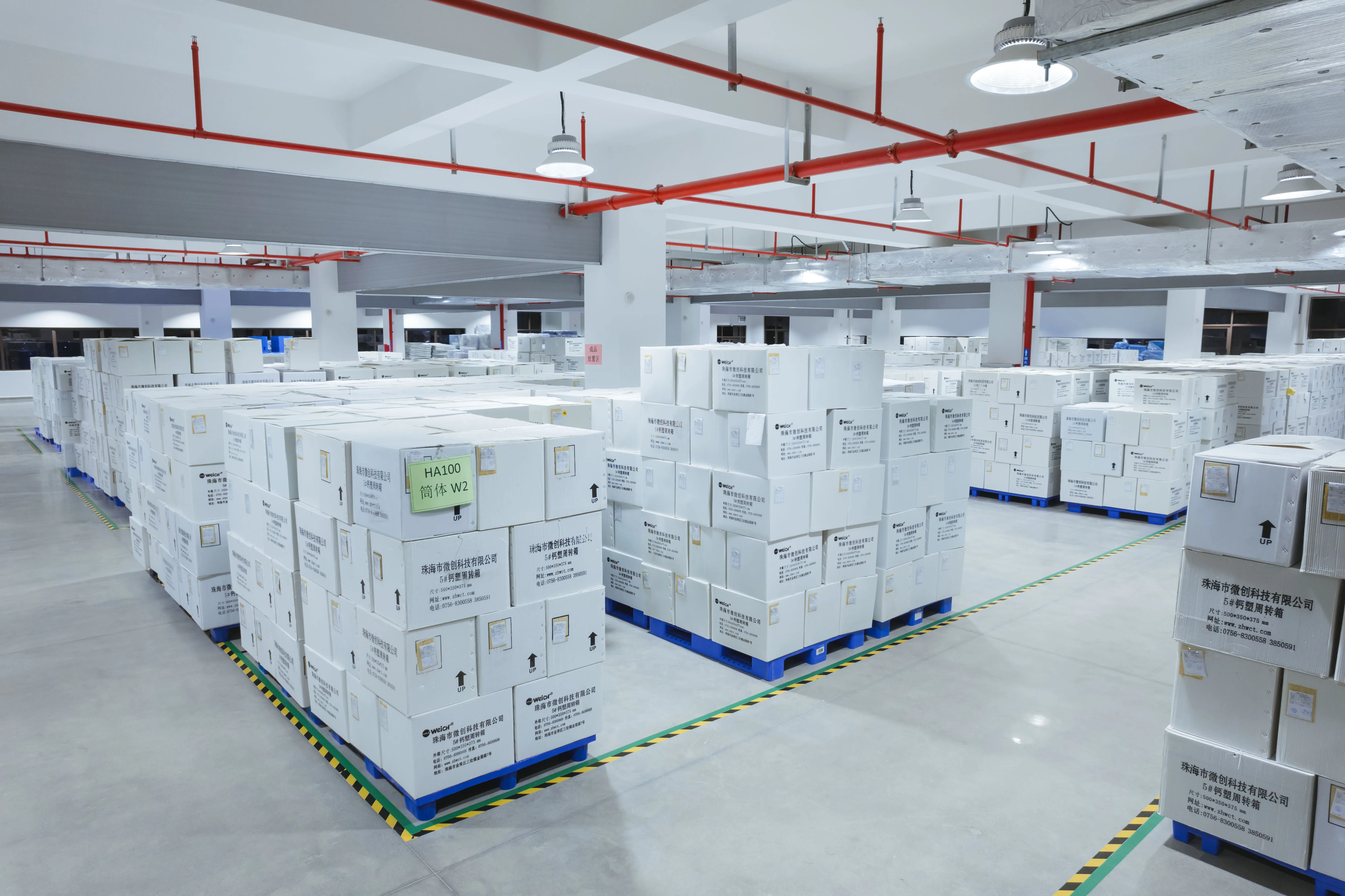 Modern Storage Facility