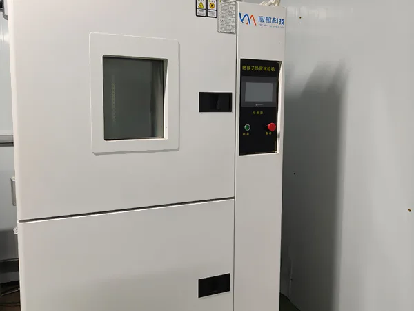 Thermal Shock Test Apparatus